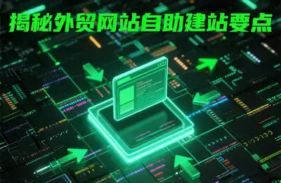 如何运用scikit-learn实现机器学习项目？